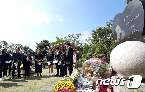 Kỷ niệm 10 năm ngày Choi Jin Sil tự tử: Hai con đã trưởng thành và bước qua nỗi đau mất mẹ-7