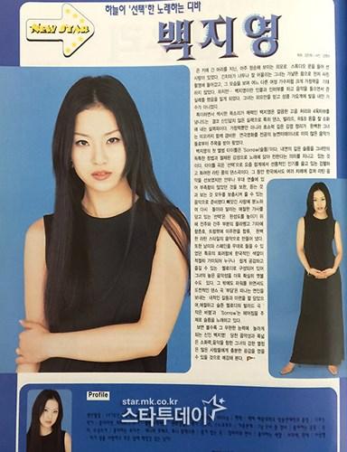 Những vụ bê bối rúng động showbiz Hàn trong 20 năm qua-1