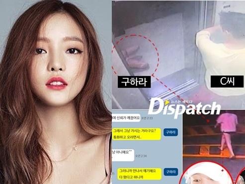 Bạn thân đến viếng nam diễn viên Reply 1988 vào ngày sinh nhật anh-10