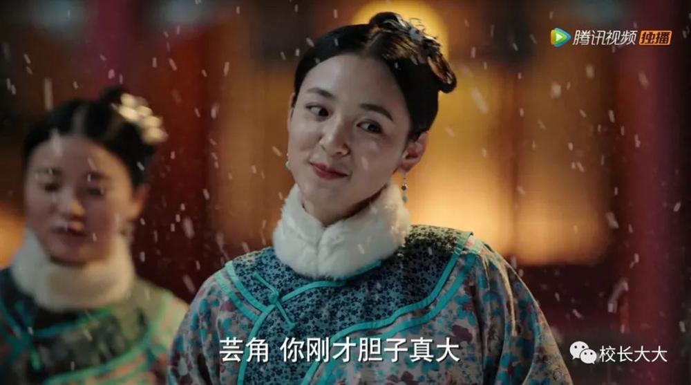 Tiểu Yến Tử của Như Ý truyện: Hại chết Ngũ A Ca nhờ vẻ ngoài thuần khiết mong manh-4