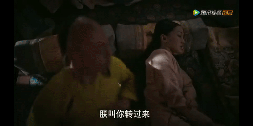 Hoắc Kiến Hoa bị chửi là cặn bã, Lâm Tâm Như chẳng thèm bênh vực còn muốn bỏ xem Như Ý truyện-5