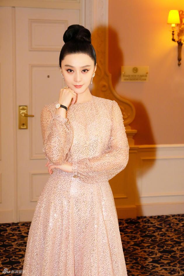 Vừa rục rịch ngỏ ý muốn trở lại, Phạm Băng Băng đã bị antifan ném đá sấp mặt-1