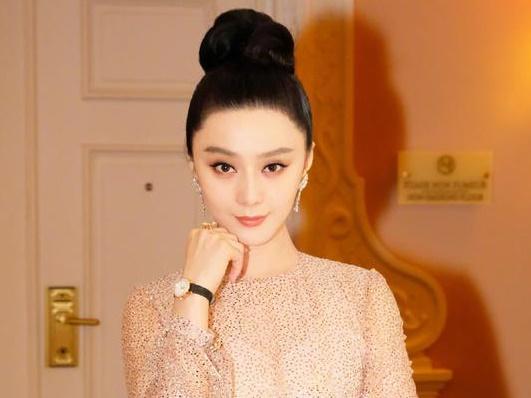 Lãnh đạo thuế Trung Quốc bị kỷ luật, cách chức sau vụ Phạm Băng Băng-3