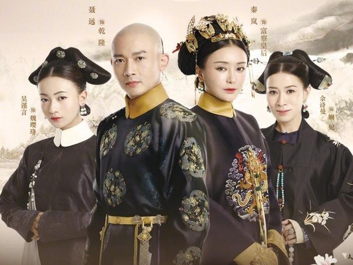 Fans Hàn Quốc muốn xem Diên Hi công lược phải tốn hơn 1,3 triệu đồng-7