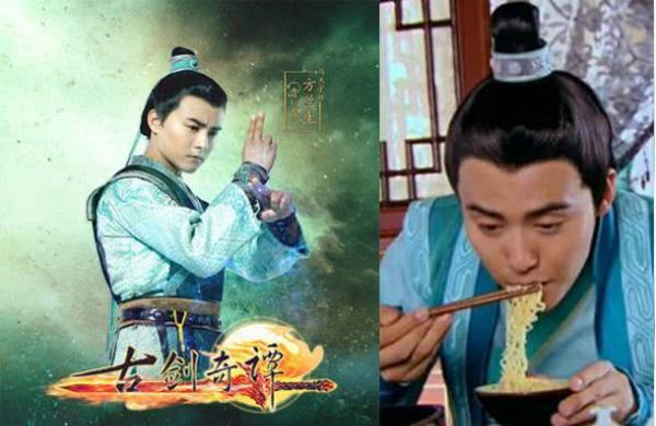 Phim Hoa ngữ lừa khán giả bằng những đạo cụ hài hước-2