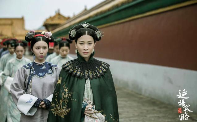 Cày trọn bộ Diên Hi công lược chỉ trong 7 ngày, người phụ nữ suýt mù mắt-1