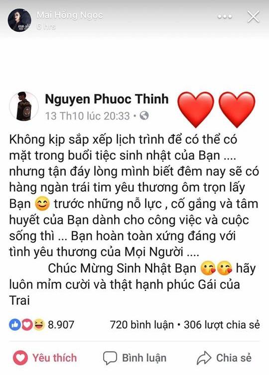 Bạn thân gần 10 năm: Đông Nhi, Noo Phước Thịnh nhiều lần sứt mẻ vì lời nói trên mạng xã hội-2