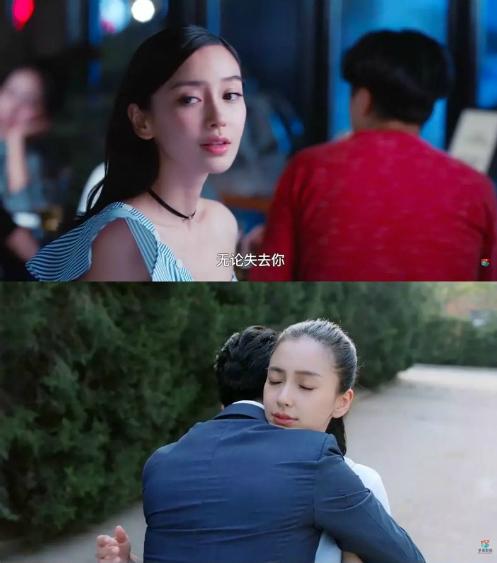 Angela Baby gây ngán ngẩm vì chỉ biết trợn mắt trong phim mới-6