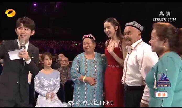 Địch Lệ Nhiệt Ba lên ngôi Thị hậu Kim Ưng, cư dân mạng mỉa mai: Cô ta không thấy xấu hổ sao?-9