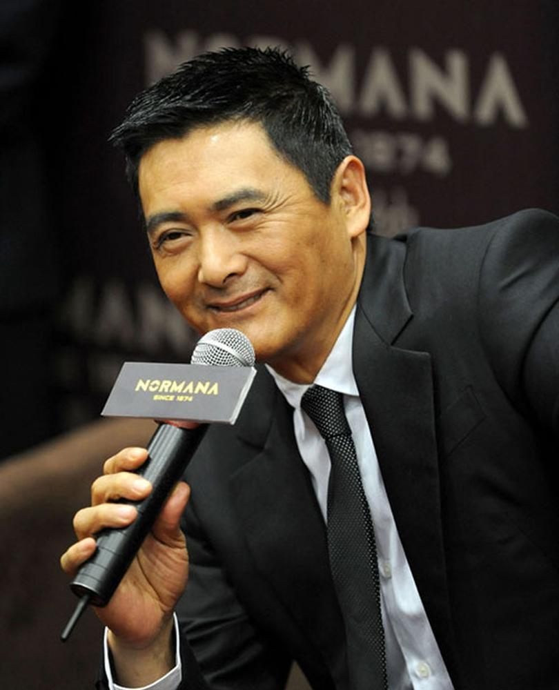 Châu Nhuận Phát quyết định từ thiện gia tài hơn 16.000 tỷ: Tiền không phải nguồn gốc của hạnh phúc-1