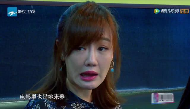 Tình cũ Hồ Ca gây sốc với khuôn mặt méo mó biến dạng do phẫu thuật thẩm mỹ-2