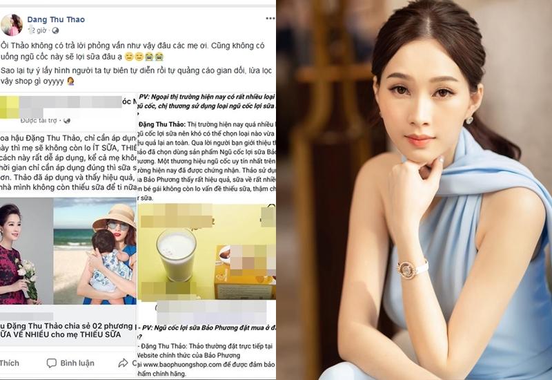 Bị lợi dụng hình ảnh quảng báo bẩn, Hoa hậu Đặng Thu Thảo bức xúc thanh minh với hội bỉm sữa-1