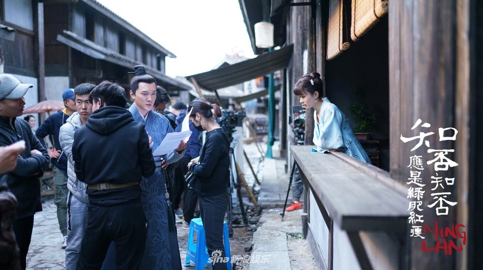 Minh Lan truyện tung ảnh cưới của Triệu Lệ Dĩnh và Phùng Thiệu Phong-4