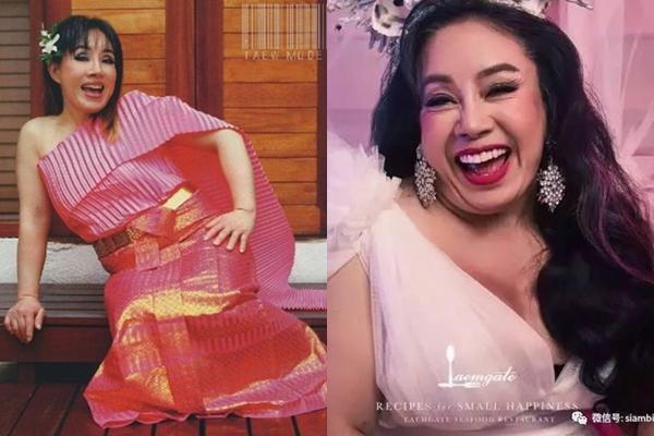 Từng gây xôn xao với mặt sưng phù nghi bị đánh, nữ đại gia U60 có khả năng yêu 28 lần/ngày tái xuất với nhan sắc như hoa hậu?-7