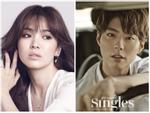 Phim của Song Hye Kyo - Park Bo Gum tung teaser đẹp hút hồn khiến fan rụng tim-12
