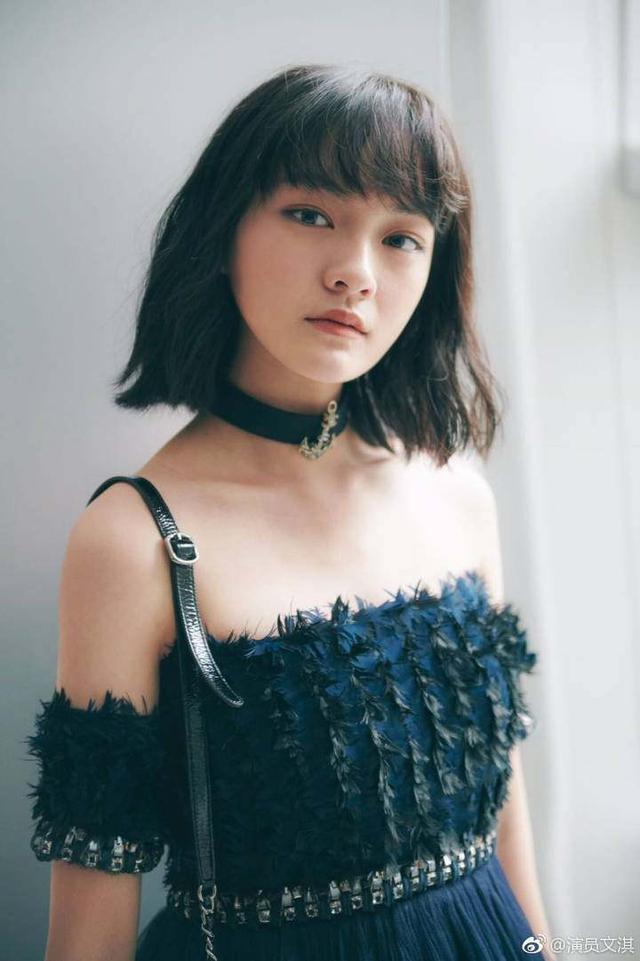 Nhan sắc tuổi 15 của sao nữ được kỳ vọng sẽ vượt mặt Dương Mịch-10