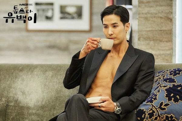 Xịt máu mũi với body cực phẩm của Kim Ji Suk trong drama sắp lên sóng ‘Top Star Yoo Baek’-2