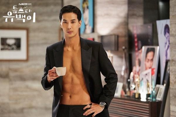 Xịt máu mũi với body cực phẩm của Kim Ji Suk trong drama sắp lên sóng ‘Top Star Yoo Baek’-3