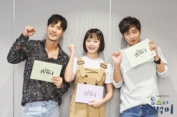 Xịt máu mũi với body cực phẩm của Kim Ji Suk trong drama sắp lên sóng ‘Top Star Yoo Baek’-4