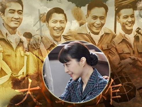 Em trai Phạm Băng Băng đóng phim cùng Lý Thần-3