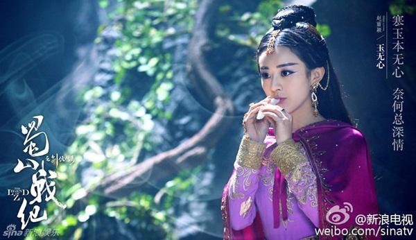 Những tạo hình cổ trang xinh đẹp của Triệu Lệ Dĩnh-11