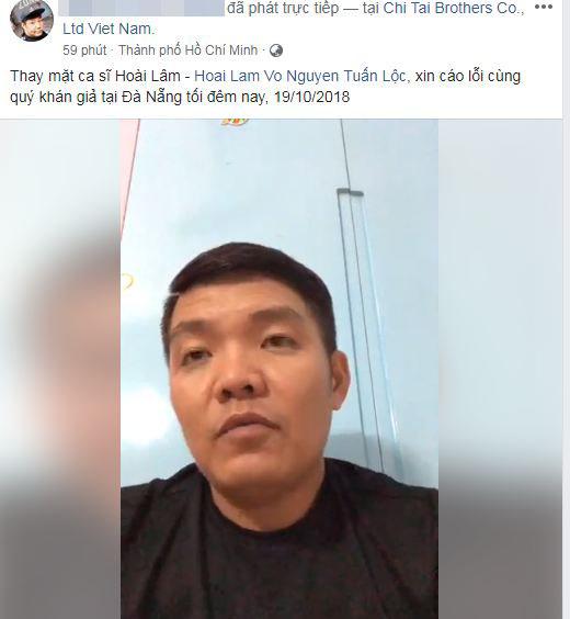 Thực hư tin đồn Hoài Lâm giải nghệ do sử dụng chất gây nghiện khiến sức khỏe sa sút-1