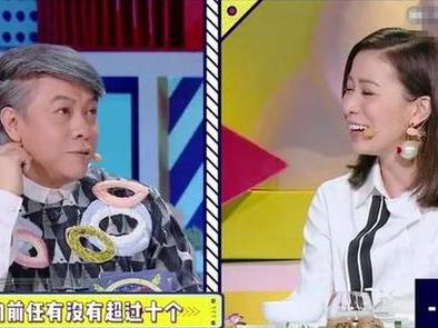 Xa Thi Mạn tiết lộ từng trải qua 10 mối tình