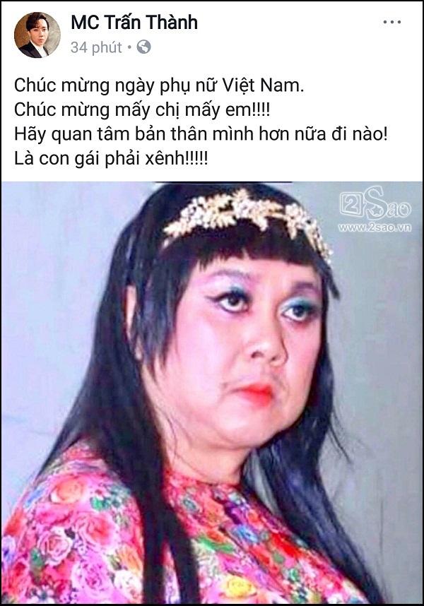 Khổ thân danh hài Chí Tài: Chỉ vì một lần giả gái xấu kinh điển mà bị Trấn Thành dìm hàng năm này qua năm nọ-1