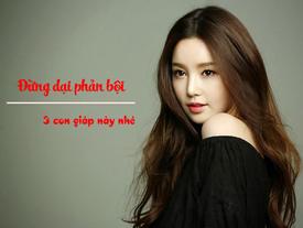 'Hậu quả khôn lường' nếu bạn có ý định phản bội 3 con giáp này 'Hậu quả khôn lường' nếu bạn có ý định phản bội 3 con giáp này