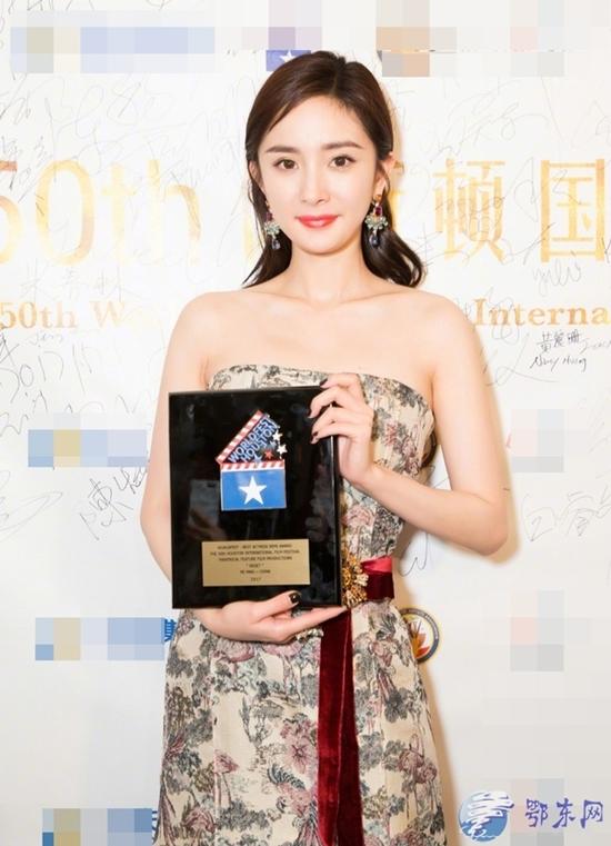 3 mỹ nhân Hoa ngữ đình đám bị bóc phốt thăng tiến nhờ vung tiền mua giải-5