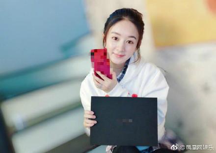 Triệu Lệ Dĩnh lộ giấy khám thai, vừa công khai kết hôn nhưng đã bầu bí tới 6 tuần-2