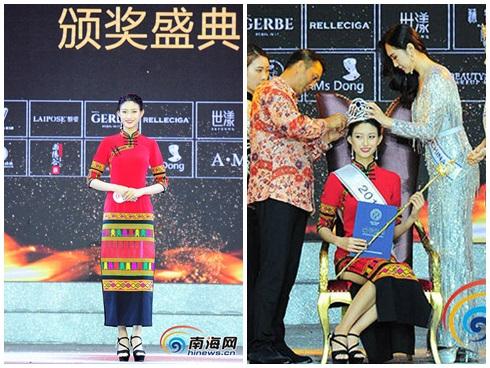 Tân Hoa hậu Thế giới Trung Quốc bị chê kém sắc