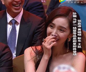 Ảnh chụp màn hình của sao: Tôn Lệ - Lưu Đào đẹp xuất sắc, Dương Mịch lộ da nhăn nheo - mặt cứng đờ-11