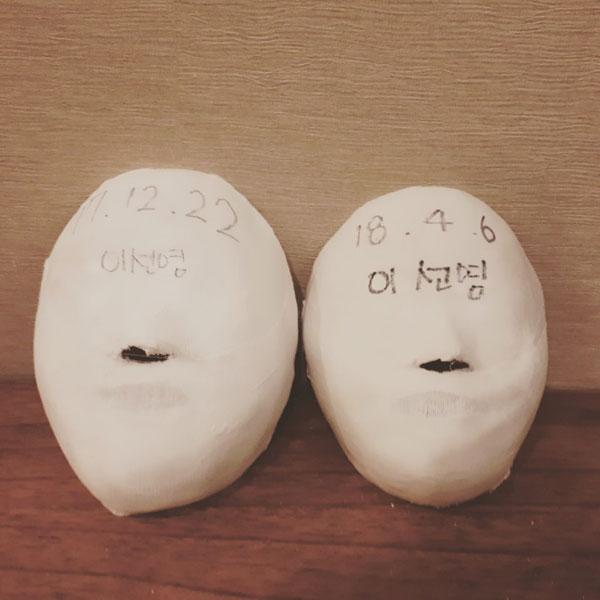 Tạo hình khuôn mặt V-line không dao kéo ở Yakson Beauty Spa-9