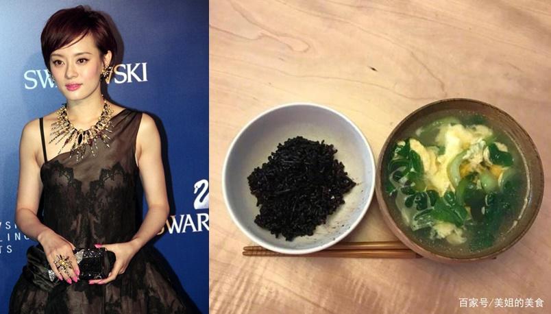 Tận mắt nhìn bữa ăn kham khổ của mỹ nhân Hoa ngữ mới thấy làm ngôi sao quả không dễ dàng-6