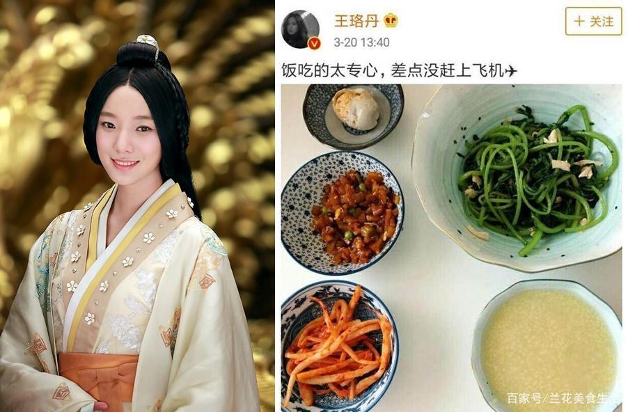 Tận mắt nhìn bữa ăn kham khổ của mỹ nhân Hoa ngữ mới thấy làm ngôi sao quả không dễ dàng-11