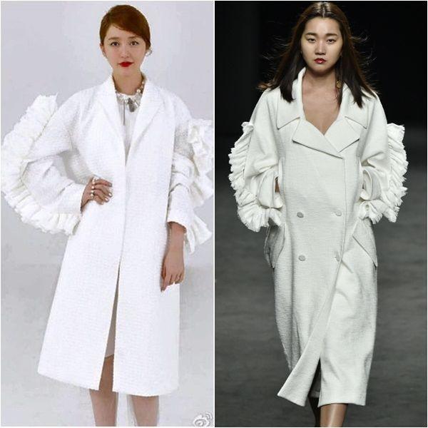 Thái tử phi Yoon Eun Hye: Nhan sắc tụt dốc của kẻ ăn trộm trơ trẽn bị showbiz Hàn ruồng rẫy-6