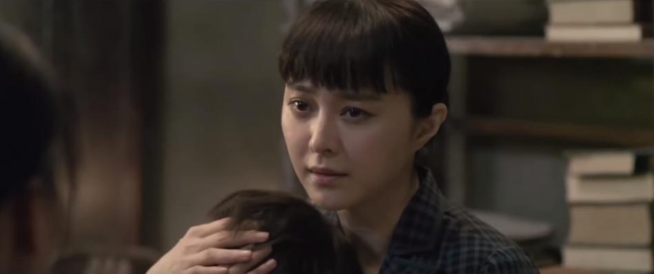 Phạm Băng Băng phải rao bán quần áo cũ, toàn bộ hợp đồng quảng cáo đã chấm dứt-1