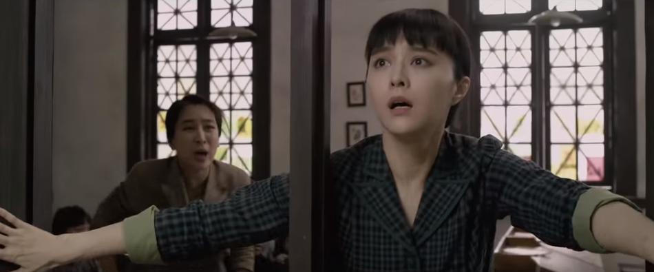 Phạm Băng Băng phải rao bán quần áo cũ, toàn bộ hợp đồng quảng cáo đã chấm dứt-2