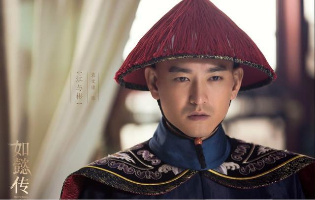 Những tình tiết Hậu cung Như Ý truyện khiến người xem lăn tăn, chưa thể tâm phục khẩu phục-6