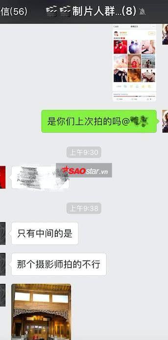 Đường Yên - La Tấn chi hơn 250 triệu đồng để thuê khách sạn 5 sao ở Thượng Hải một ngày cho việc chụp ảnh cưới-4