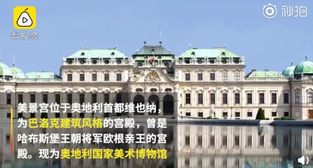 Hôn lễ Đường Yên - La Tấn: Riêng tiền thuê địa điểm cưới đã tốn đến nửa tỷ-1