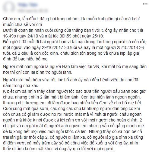 Tin nhắn cuối cùng của thanh niên 26 tuổi qua đời vì tai nạn sau khi uống rượu cảnh tỉnh nhiều người-1