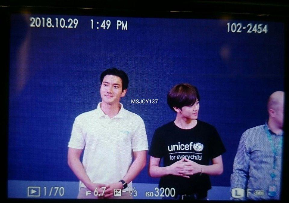 IU choáng váng khi biết Song Hye Kyo và Song Joong Ki tới concert của mình-3