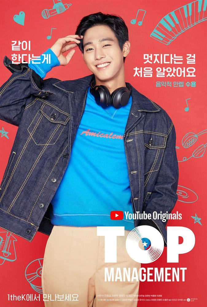 Sao nhí đình đám một thời Kim So Hyun thử sức với vai trò MC-5