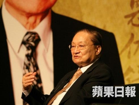 7 bộ tiểu thuyết kiếm hiệp nổi tiếng nhất trong sự nghiệp nhà văn Kim Dung-8