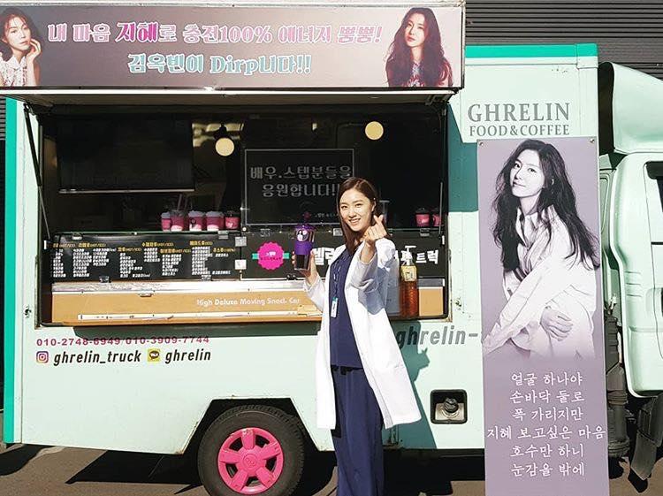 Kim Hee Sun khoe nhan sắc đỉnh cao, vóc dáng nuột nà ở tuổi 41-7