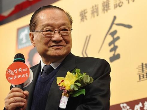 Hàng dài hoa tươi tràn ngập lễ tang vĩnh biệt minh chủ võ lâm Kim Dung-14