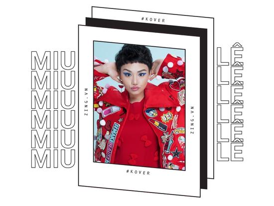 Miu Lê: 'Tôi đã chia tay bạn trai và vẫn còn rất thương'