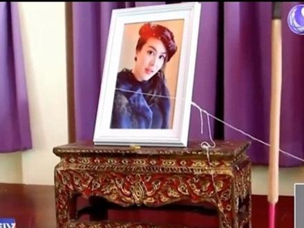 Gia đình làm lễ tưởng nhớ á hậu Thái Lan chết vì tai nạn máy bay